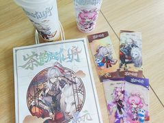 -茶百道(下沙宝龙二期店)