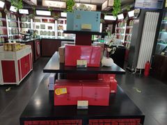 -张一元(农光里店)