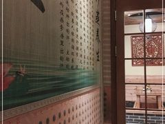-上水温泉养生会所