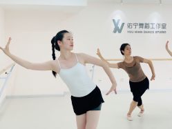 -佑宁舞蹈工作室