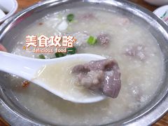 牛肉猪腰粥-南记食粥坊·宵夜大排档(岭南分店)