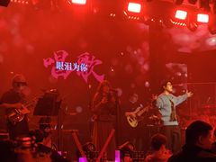 -MOSSO音乐酒吧·live house(南京旗舰店)