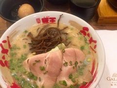 -豚王拉面(澳门银河店)