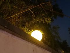 -熙盛源(凤凰街店)