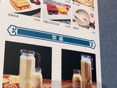 -坛宗剁椒鱼头(河西王府井店)