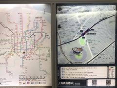 -上海体育场(地铁站)