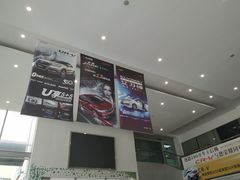 -西安昌德东风本田4S店(浐灞生态区店)