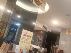 -必胜客(玉泉远洋店)