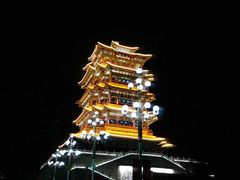 -门城湖公园