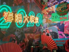-泡泡玛特POPMART(赛格国际购物中心店)