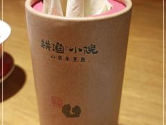 -耕渔小院·湖南鱼鲜(望城店)