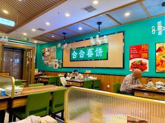 -合合春饼·酱骨·东北菜(潘家园店)