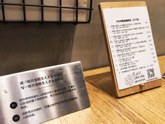 -ZM COFFEE(西安路店)