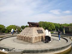 -上海长江河口科技馆