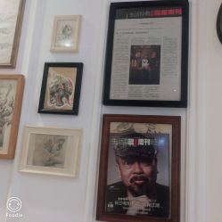 -长沙纹身·龙堂刺青·三土师傅的店