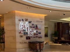 -北京歌华开元大酒店