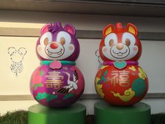 -迪士尼小镇