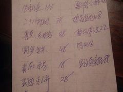 账单-德叔阙里·衢州菜馆(月湖店)
