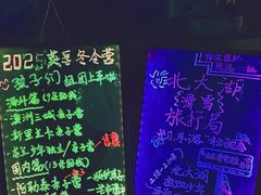 -英孚教育青少儿(徐汇徐家汇中心)