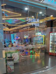 -Lucky Star幸运星&一同潮玩(友阿国际广场店)