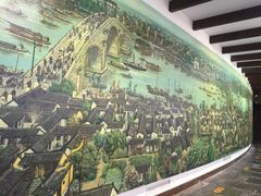 -中国京杭大运河博物馆