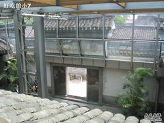 -走马楼饭庄(慈城古县城店)