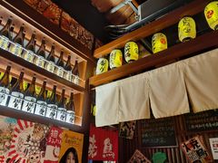-醉虎传(南锣鼓巷店)