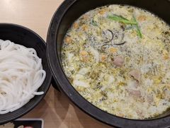 酸汤肥牛-大鼓米线(杭州国大城市广场店)