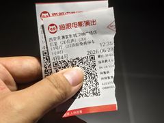 -喜满客影城(汉神广场店)