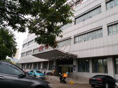 -天津市第一医院