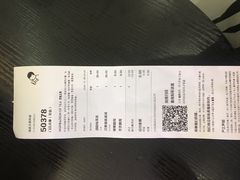 -喜茶(南昌王府井店)