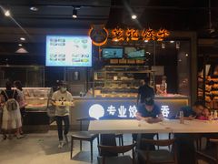 -旺豪阳光超市(友谊阳光城店)