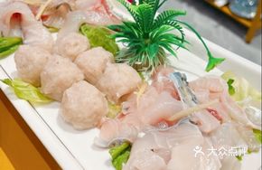 Crisp Meat Carp Hot Pot