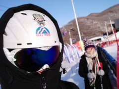 -长春莲花山滑雪场