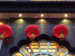 -大蓉和(一品天下店)