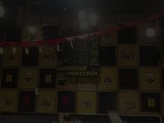 -嘎嘎鸭脑壳(驷马桥店)