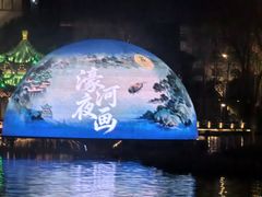 -南通濠河风景名胜区