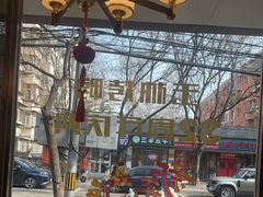 -玉林烤鸭店(垡头店)