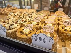 -艾莱克咖啡面包坊·甜心对白