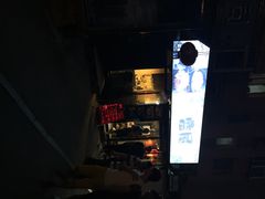 -雷屋日式料理(沈安小区店)