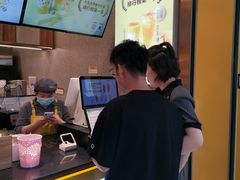 -7分甜(李沧万达店)