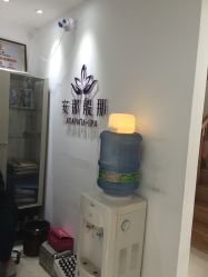 -安那般那皮肤年轻化ANAPANA