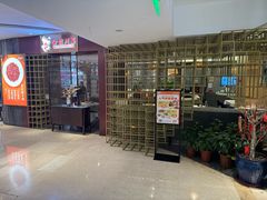 -渝信川菜·川味家常菜(新辰里亚运村店)