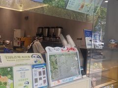 -茶百道(太平门直街店)