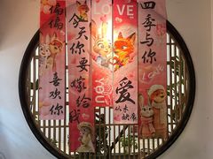 -绿茶餐厅(西单老佛爷店)