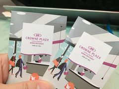 -上海滴水湖皇冠假日酒店