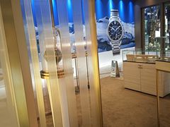 -亨吉利世界名表中心(华润万象城店)