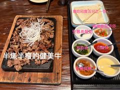 -Professor Lee (K11艺术中心店)