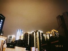 -杨记隆府(白象街店)