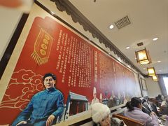 -老厨家(友谊路总店)